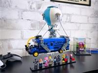 BRIXBOX Display stand for LEGO Fortnite: Battle Bus - 77073