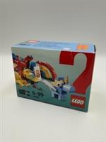 NEW & SEALED Lego 2018 (10401) Unicorn Rainbow Fun 60th Anniversary Edition