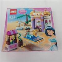 Lego 41061 Disney Princess Aladdin Jasmin Set 5-12yrs NEW & UNOPENED - MWT