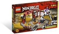 LEGO Ninjago Pilot Season: Battle Arena New Sealed Retired Set Building Toy 2520