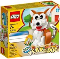 LEGO Seasonal:Year Of The Dog Chinese Traditional Festival New Gift Set 40235**