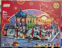 LEGO Seasonal: Spring Lantern Festival Chinese Traditional Sealed 80107* DAMAGED