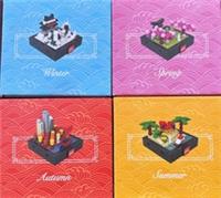 ULTRA RARE LEGO Toys r' us Bricktober 2019 Seasons Complete Set Toy Block Gift