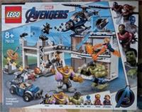 LEGO Super Heroes: Avengers Compound Battle New Sealed Set Gift 76131 DAMAGED