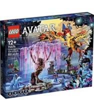 LEGO 75574 Avatar Toruk Makto & Tree of Souls