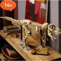 Jurassic Park (76968) Dinosaur Fossils: Tyrannosaurus Rex
