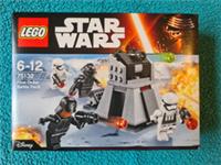 Lego Star Wars 75132 First Order Battle Pack, brand new in sealed box