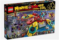 LEGO MONKIE KID #80023 MONKIE KID'S TEAM DRONECOPTER 8 Minifigs & Sandy Big Fig