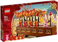 LEGO Seasonal: Dragon Dance Chinese Festival New Sealed Gift Retired 80102