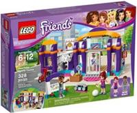 LEGO FRIENDS:Heartlake Sports Center New Sealed Retired Gift 41312 Damaged Box**