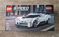 Lego Speed Champions Bugatti Centodieci Hyper Sports Car Set 77240