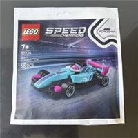 Lego Speed Champions Mini F1 ACADEMY Car 30734 Paper Bag BNIP