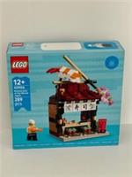 LEGO Restaurants of the World Japan 40906 Sushi Japanese Restaurant Figure NEW
