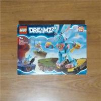 Lego Dreamzzz Set 71453 Izzie and Bunchu the Bunny - New/Sealed