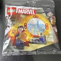 LEGO Marvel: Doctor Strange's Interdimensional Portal (30652)