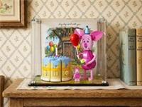 BRIXBOX Display case for LEGO Disney: Piglet's Birthday Fun 43305