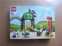 LEGO - CHILDREN'S AMUSEMENT PARK - 40529