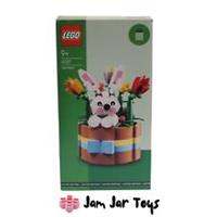 LEGO Easter Basket - Brand New Sealed - Limited Edition LEGO VIP 40587