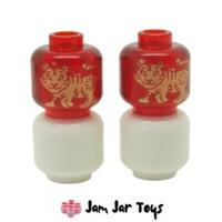 LEGO Minifigure Head Plain with Golden Tiger Print x2 - Trans Red A27