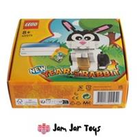 NEW LEGO Seasonal Year of the Rabbit - New Sealed - Minor Box Damage 40575 RBB