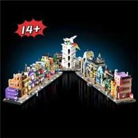 MOC Harry Potter: Diagon Alley Wizarding Shops (76444) - For gifts Boxed