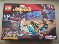 LEGO Marvel Super Heroes - GOTG KNOWHERE ESCAPE MISSION - 76020 - New Sealed
