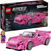 LEGO SPEED CHAMPIONS 77241 2 FAST 2 FURIOUS HONDA S2000 New Sealed & Sent Boxed