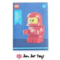 LEGO Up-Scaled Baby Astronaut Set 40767 VIP GWP New Sealed Limited Edition GWP19