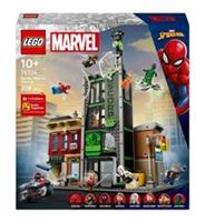 LEGO Marvel Spider-Man vs. Oscorp 76324 Brand New Factory Sealed Gift Set🎄🎁