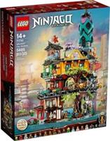LEGO NINJAGO 71741 NINJAGO CITY GARDENS New Sent Securely Boxed Now Retired Set