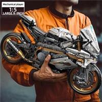 Motorcycle Building Block Model 2456PCS Racing Superbike Toy Gift for Teens & Ad