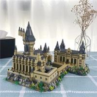 Harry Potter Hogwarts Castle Building Blocks Set Magic School Brick UK