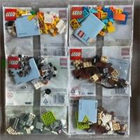 6 LEGO MONTHLY BUILD POLYBAG CHICK ST BERNARD BUNNY FISH RACCOON KANGAROO 3 NEW
