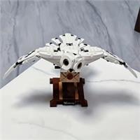 HARRY POTTER 75979 HEDWIG New Sealed Hogwarts building blocks Christmas Gift UK