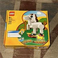LEGO 40779 Year Of The Horse BRAND NEW