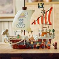 *NEW* UNBRANDED (75639) MOC One Piece The Going Merry Pirate Ship Building Set