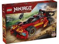 LEGO 71867 X-1 Ninja Charger 15th Anniversary PRE-ORDER RELEASE DATE JUNE 1ST