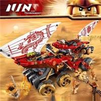 NEW MOC Lego Creator: Land Bounty (70677) With 1178 Pcs | ⭐️⭐️UK FAST SHIPPING⭐⭐
