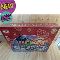 LEGO Chinese New Year Lunar Spring Lantern Festival Retired Set 80107 NEW SEALED