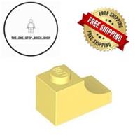 LEGO Bright Light Yellow Arch 1 x 2 Inverted (5 pack) 78666 NEW FREE P&P