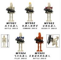 Set Of 5, B1 Battle Droids, Fully Jointed CUSTOM Lego Star Wars Minifigures