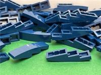 LEGO Slope, 1 x 4 Curved, Roof, Wedge, Dark Blue, No. 11153, 61678 / 15 Pieces