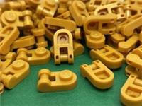 LEGO Plate, Round 1 x 1 With Handle, Curved, Gold, Flat, No. 26047, 30 Pieces