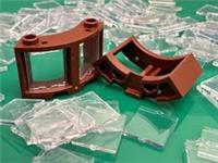 LEGO Frame With Bow & Glass, Curved, 3 x 3, 73878, 2 Windows & 4 Glass, House