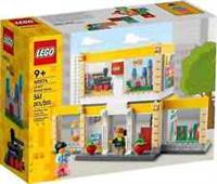 LEGO 40574 LEGO BRAND STORE SET BRAND NEW SEALED SET