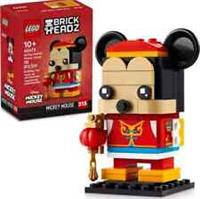 LEGO 40673 MICKEY MOUSE SET BRAND NEW SEALED BRICKHEADZ DISNEY SET