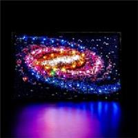 Light Kit for Lego Art The Milky Way Galaxy, Lighting Set for Lego 31212 The Mil