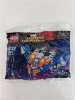LEGO Marvel Guardians of the Galaxy The Milano (30449) New Sealed