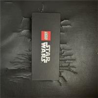 LEGO STAR WARS: The Mandalorian Beskar Keychain Keyring 5007403 VIP event