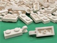 LEGO Plate 1 x 2 With Horizontal Clip 42923 From Ferris Wheel 10247, 25 Pieces